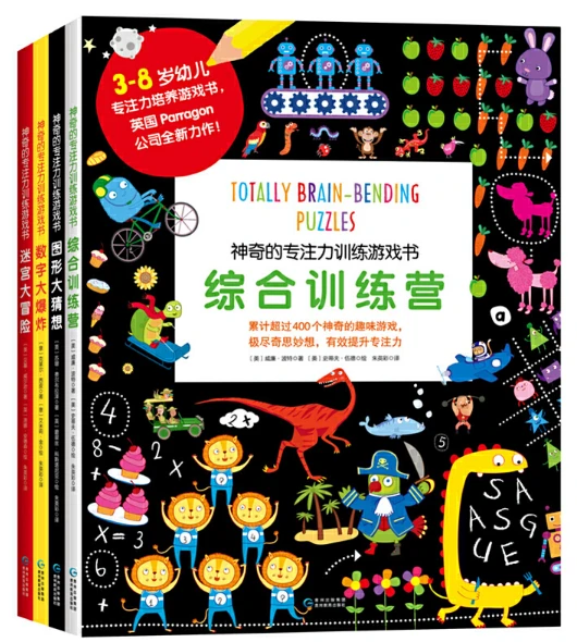 哪里可以找到适合篮球运动员的放松方法？_0