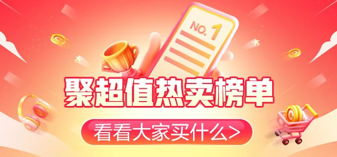 制定篮球交流计划以促进个人技能发展的方法_1